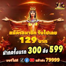 hello988